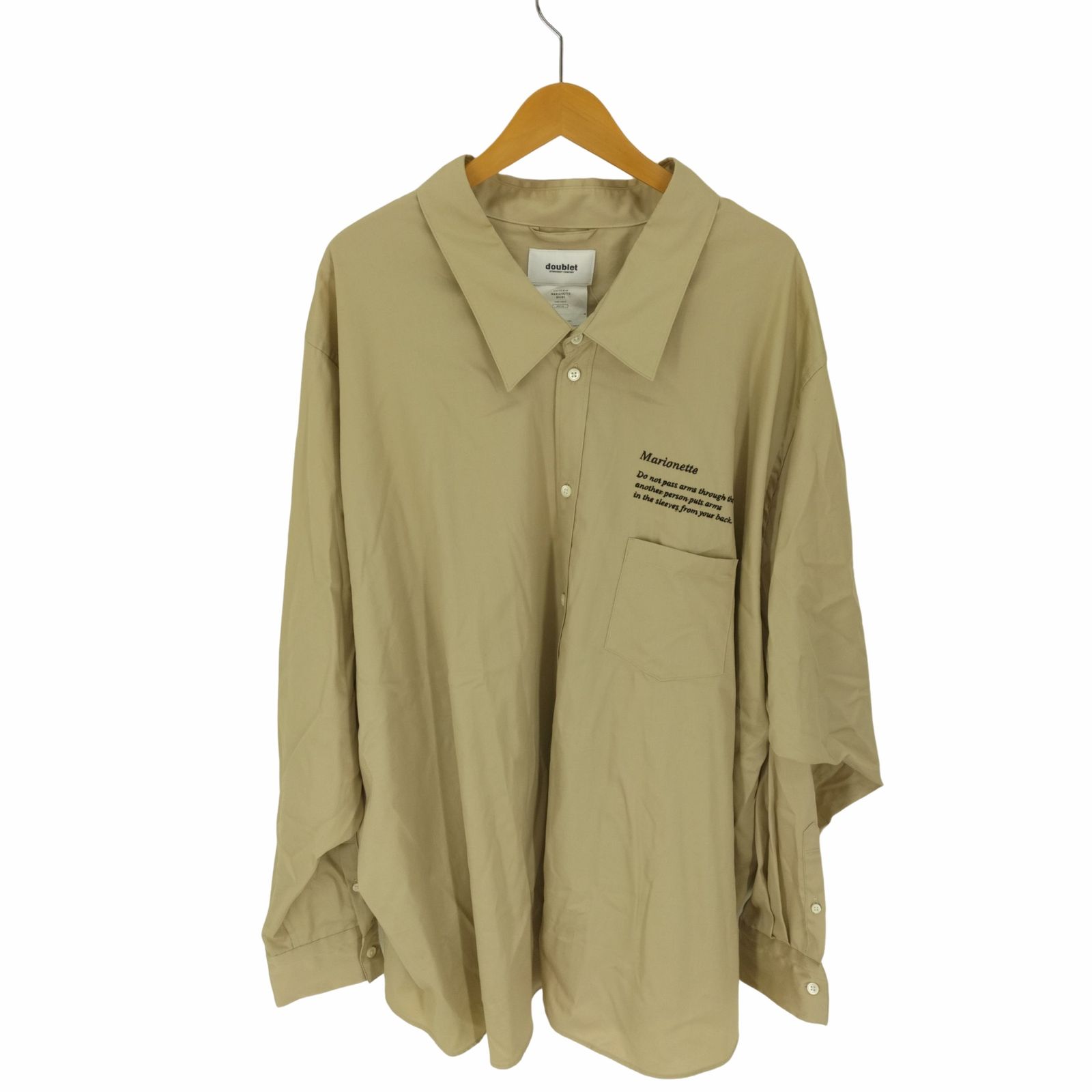 doublet 20ss マリオネットシャツ M doublet マリオネットシャツ 20ss 