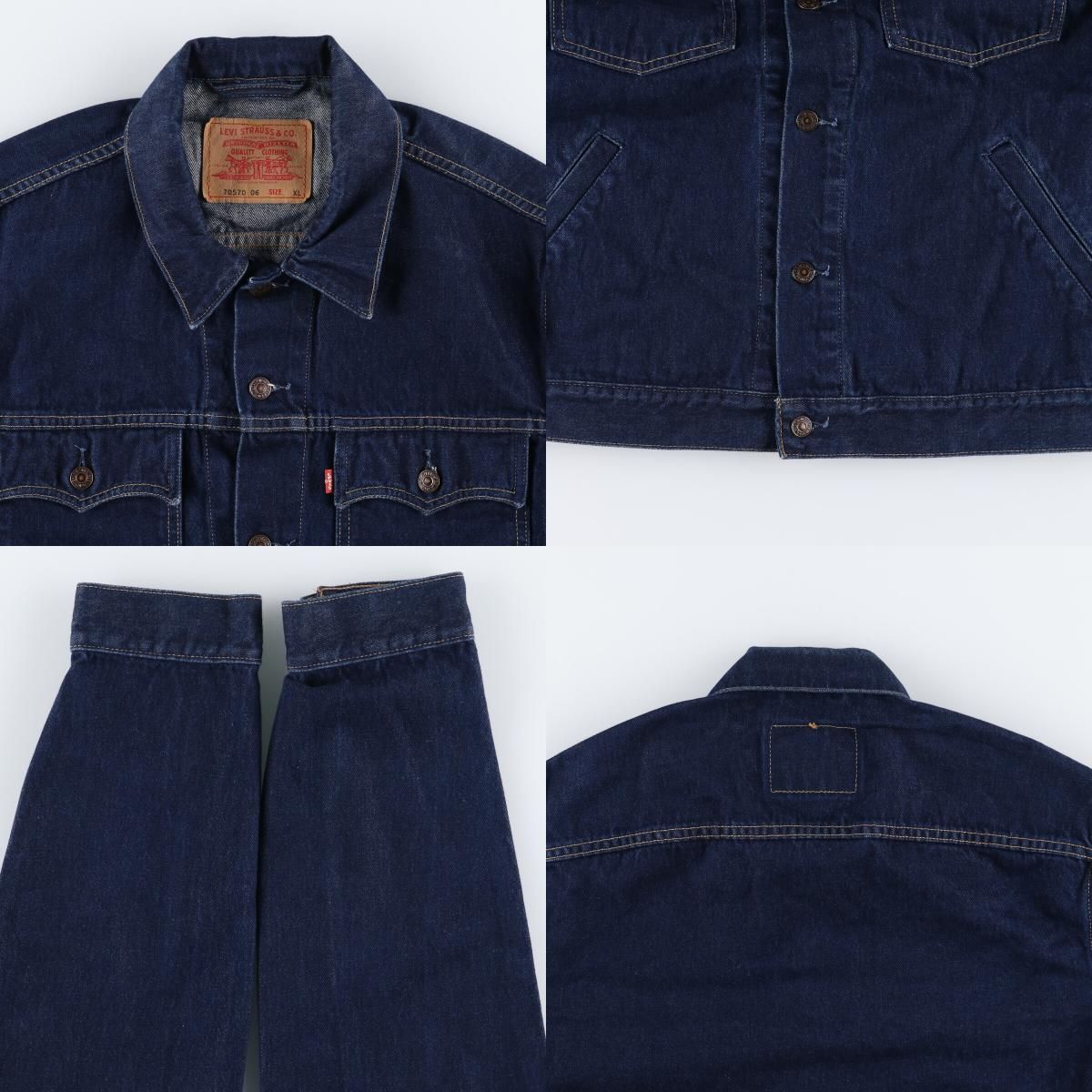 古着 濃紺 00年代 リーバイス Levi's 70570 06 ユーロモデル デニム