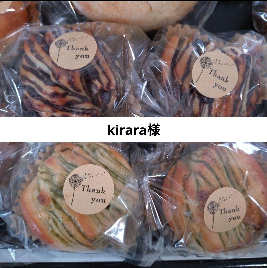 1273 EVA バッカン タックル バッグ 32L ホワイト 水汲みバケツ付き