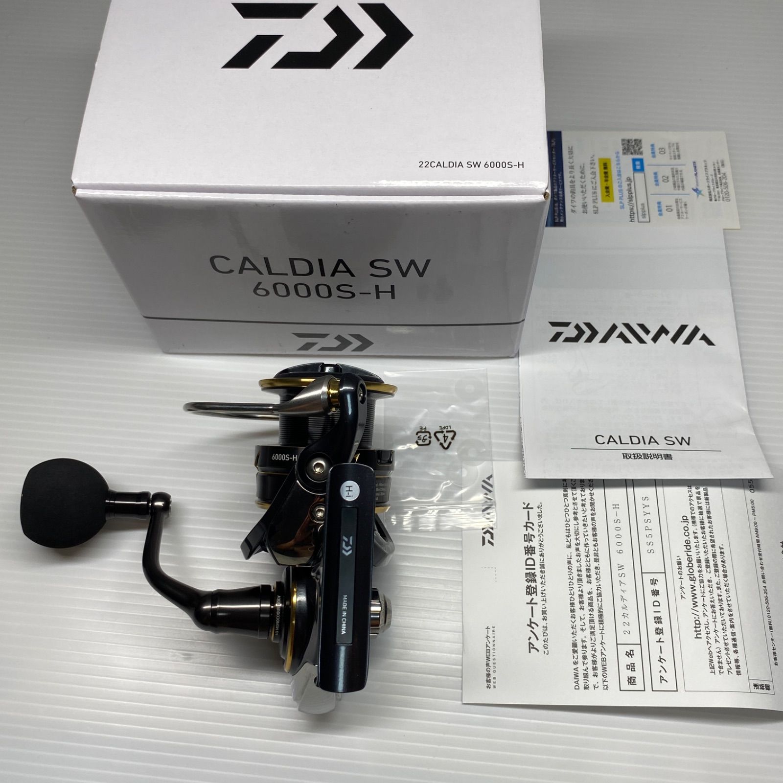 DAIWA ダイワ CALDIA SW 22カルディアSW 6000S-H - メルカリ