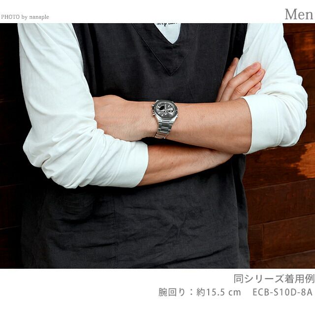 カシオ EDIFICE