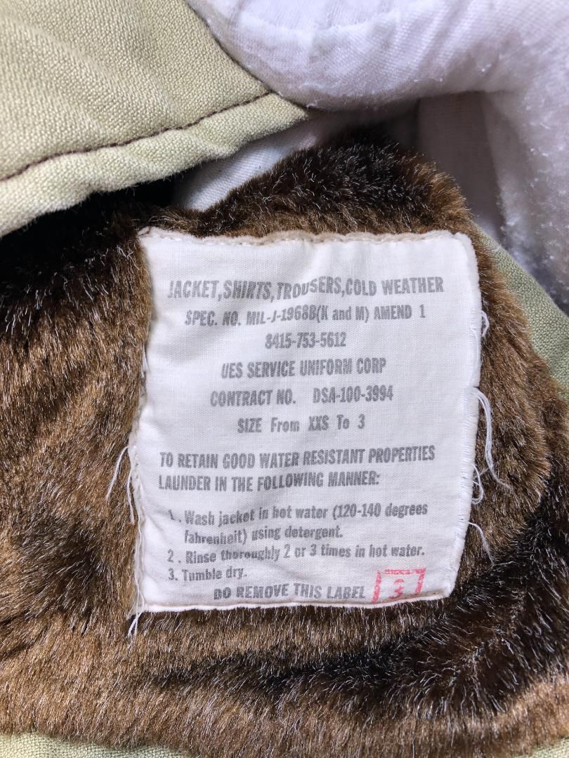 039003 UES MIL-J-1968B N-1 デッキ ジャケット 0 ミリタリー 8415-753