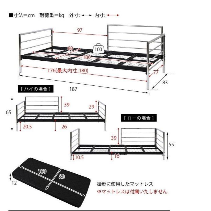 コンパクト