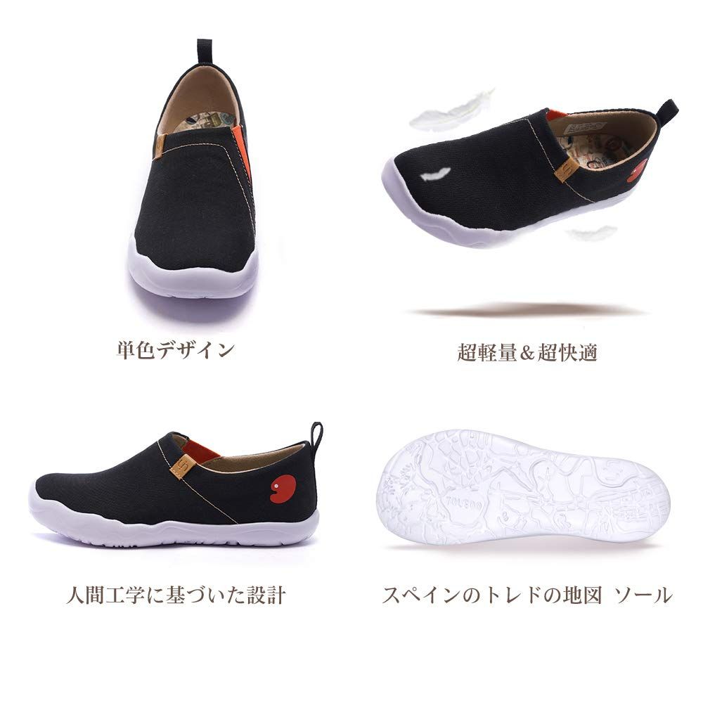 UIN レディースローファーフラットキャンバスシューズスリッポンボートシューズ花柄グラフィティシューズ美しい旅行シューズかかとなし軽くて快適