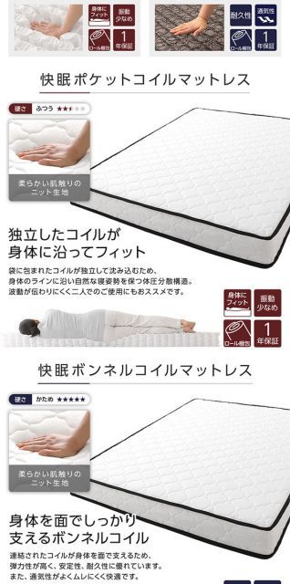 ハイタイプ シンプル