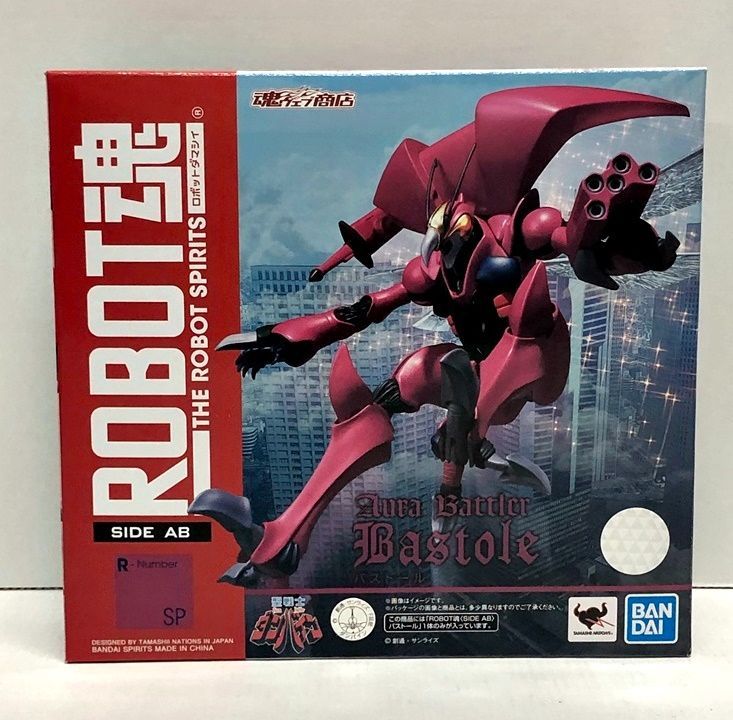 29.【未開封】ROBOT魂 ＜SIDE AB＞ バストール 聖戦士ダンバイン