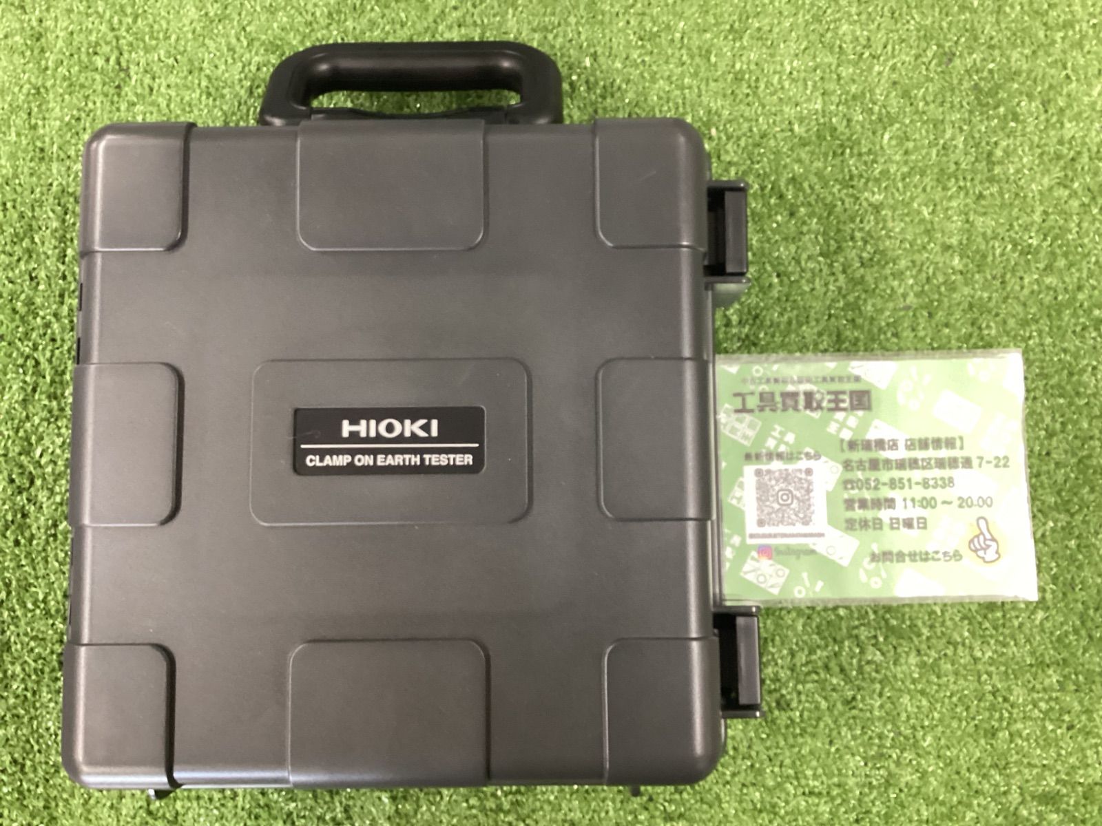 中古B】HIOKI (日置電機) クランプ接地抵抗計 FT6380-50 無線通信