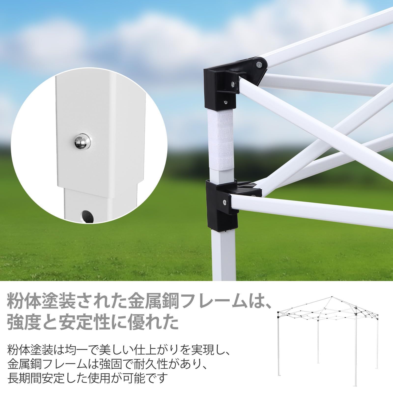 ワンタッチタープテント 3mx3m