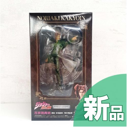 新品・未開封】スタチューレジェンド ジョジョの奇妙な冒険 第3部