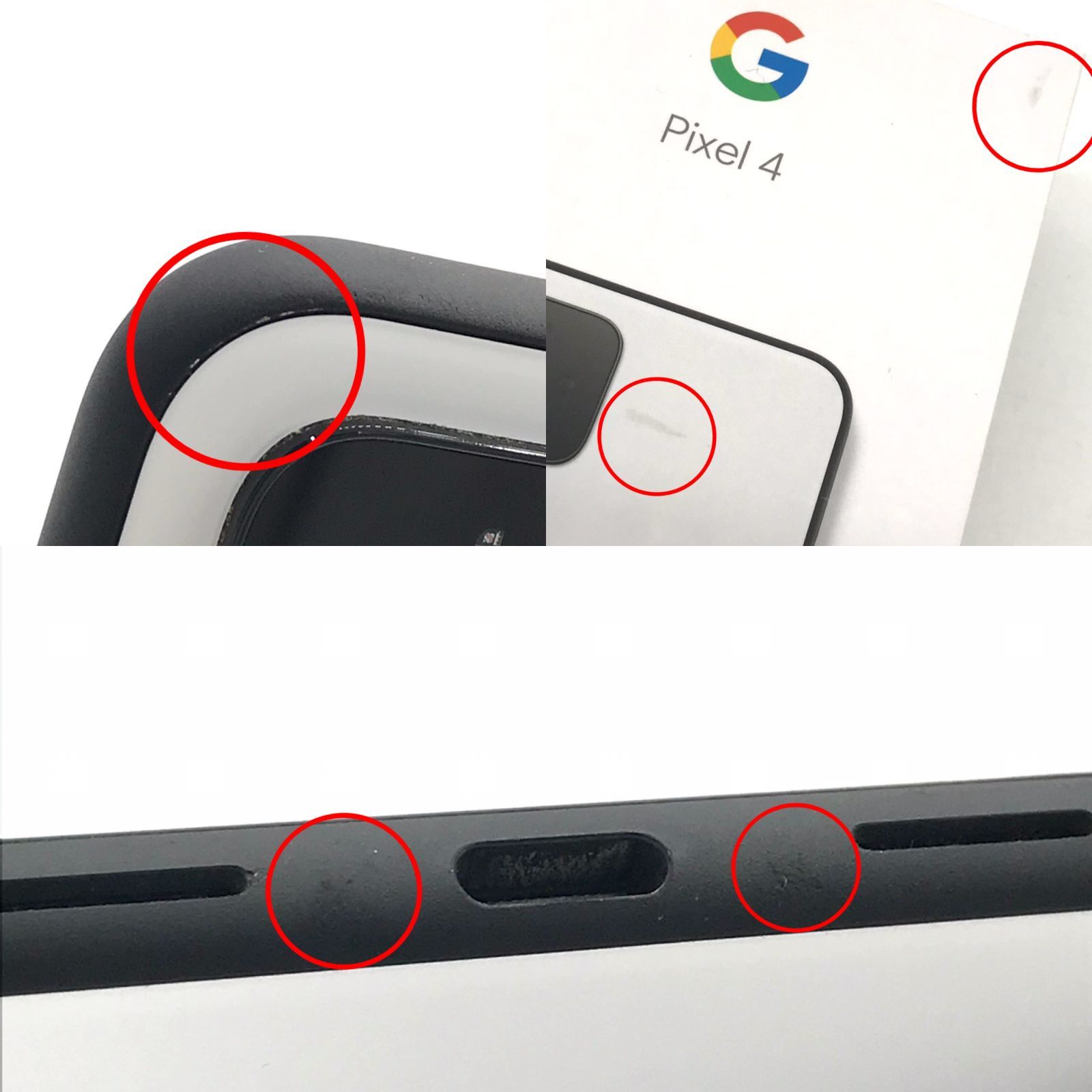 Google Pixel 4 64GB ホワイト SIMロック解除済 Google Pixel 4 XL