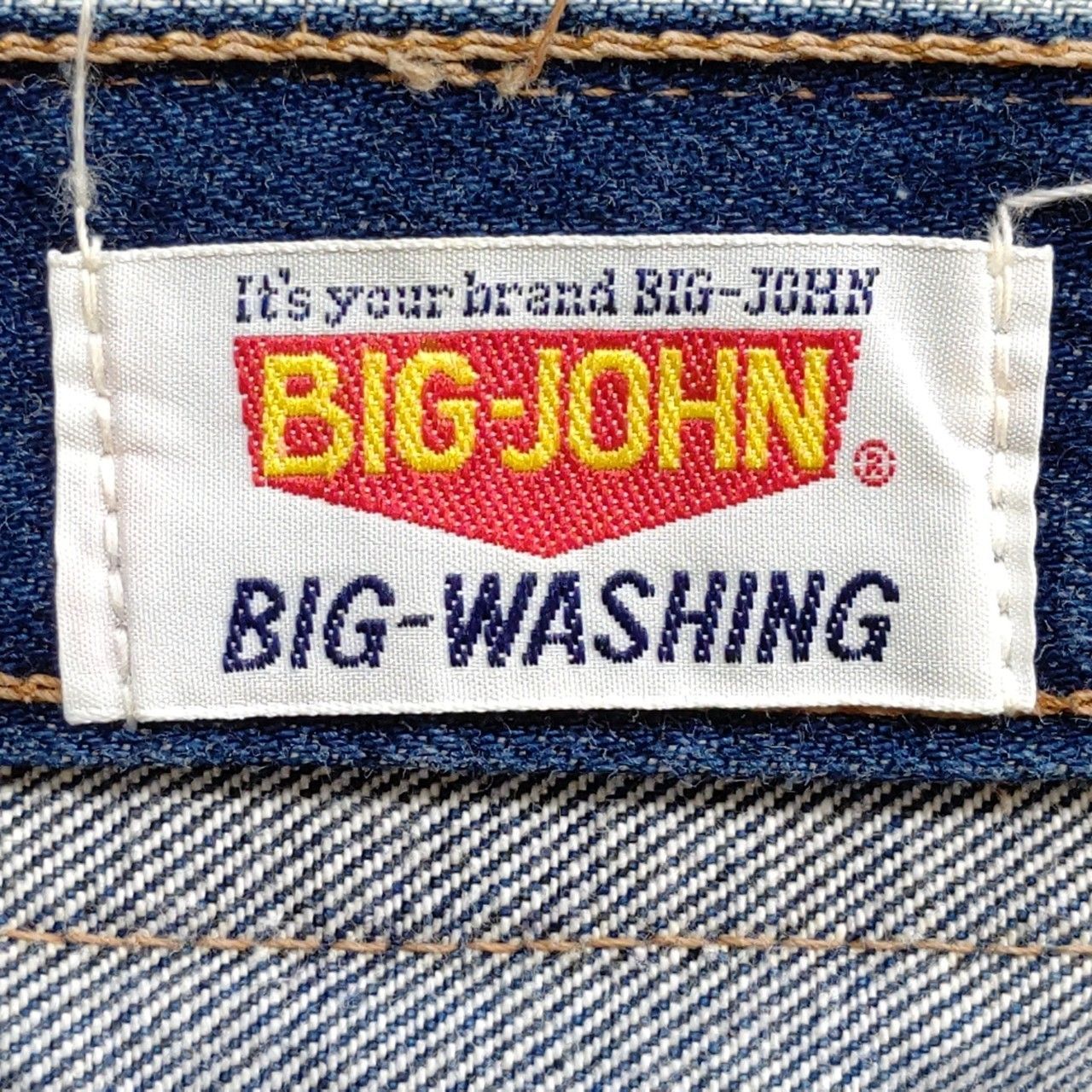 1980s～90s【BIG-JOHN】ビッグジョン デニム パンツ ジーンズ 