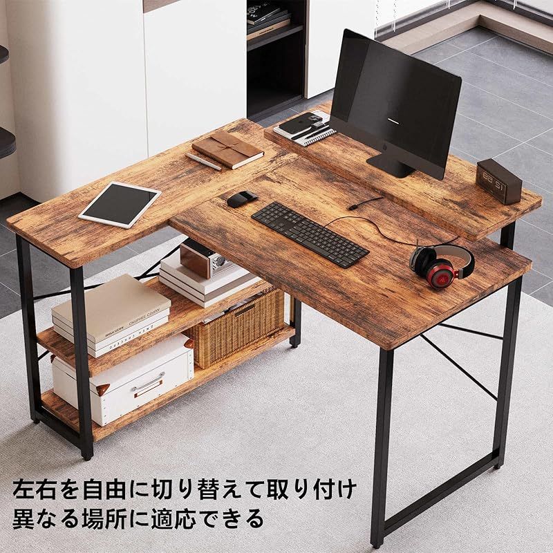 副105cm トラ皮色