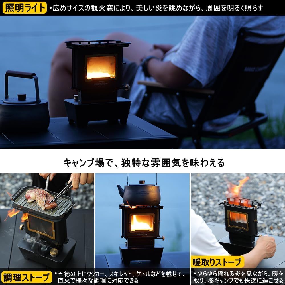 SoomloomアイロンストーブFLAMENCOビンテージオイルランタン