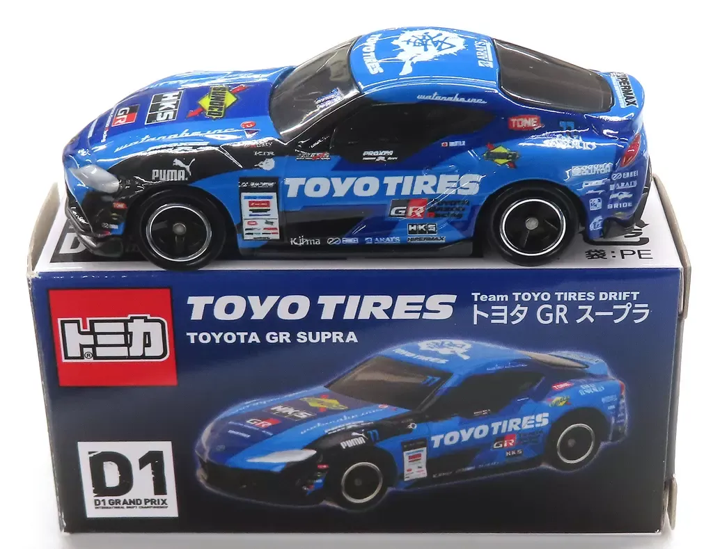 2025年最新】トミカ TOYO TIRES DRIFT トヨタの人気アイテム