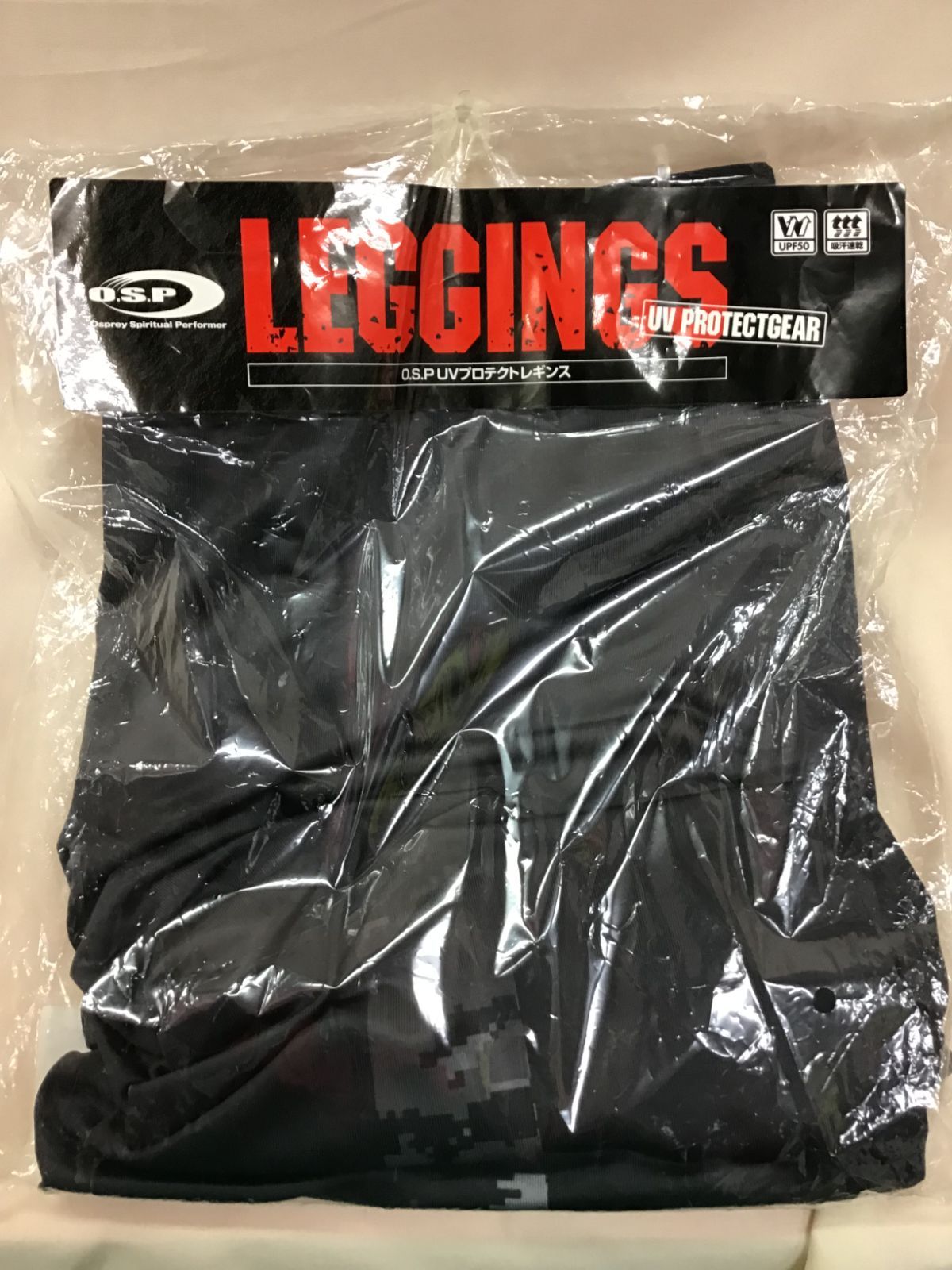 Gamakatsu アクティブクールスーツ LLサイズ ブラック がまかつ