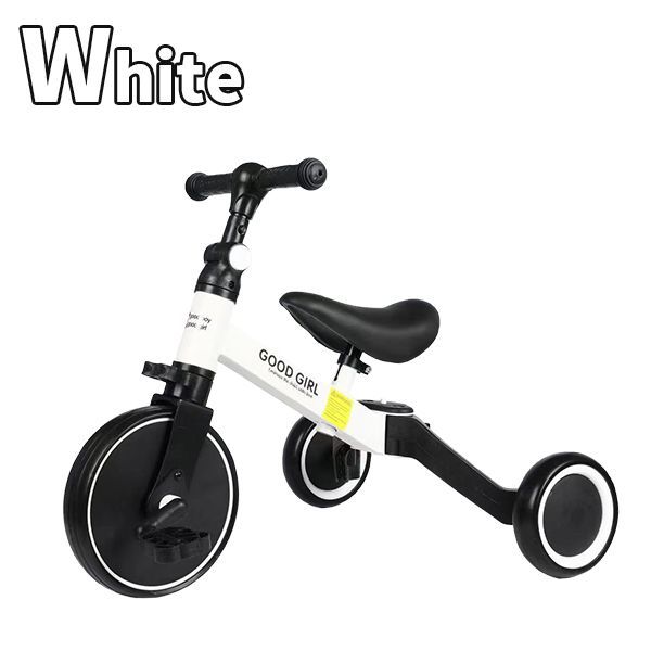 子供用 三輪車 バランスバイク キッズバイク 自転車 おもちゃ