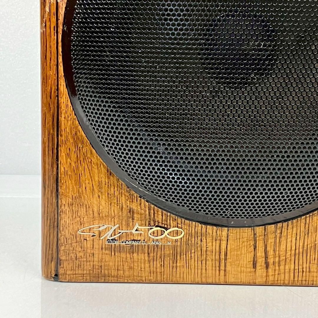 ビクター Victor SX-500 スピーカー 2台セット 木製