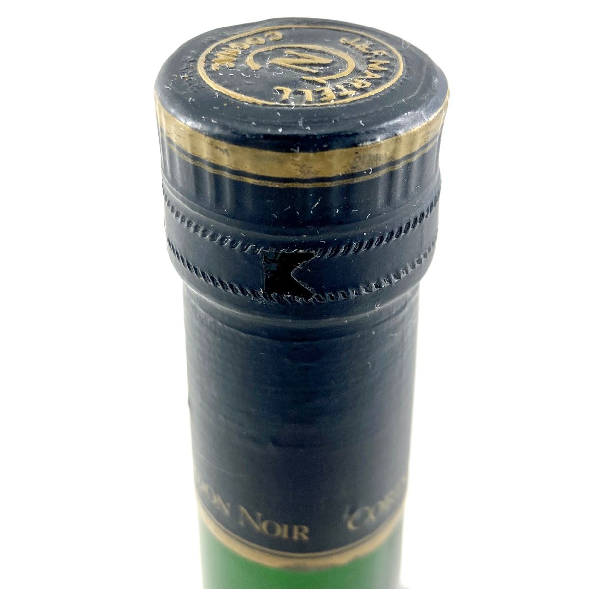 700ml