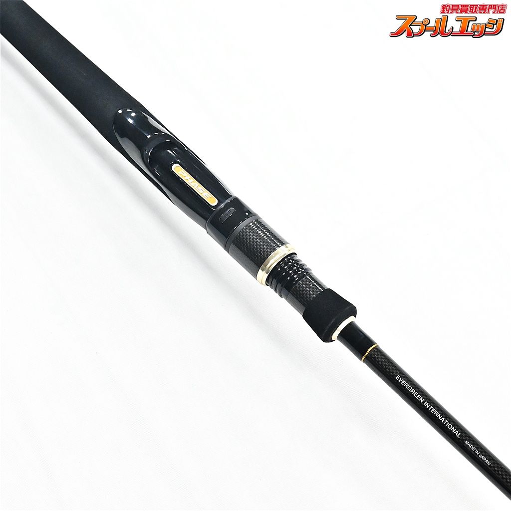 エバーグリーン コンバットスティック