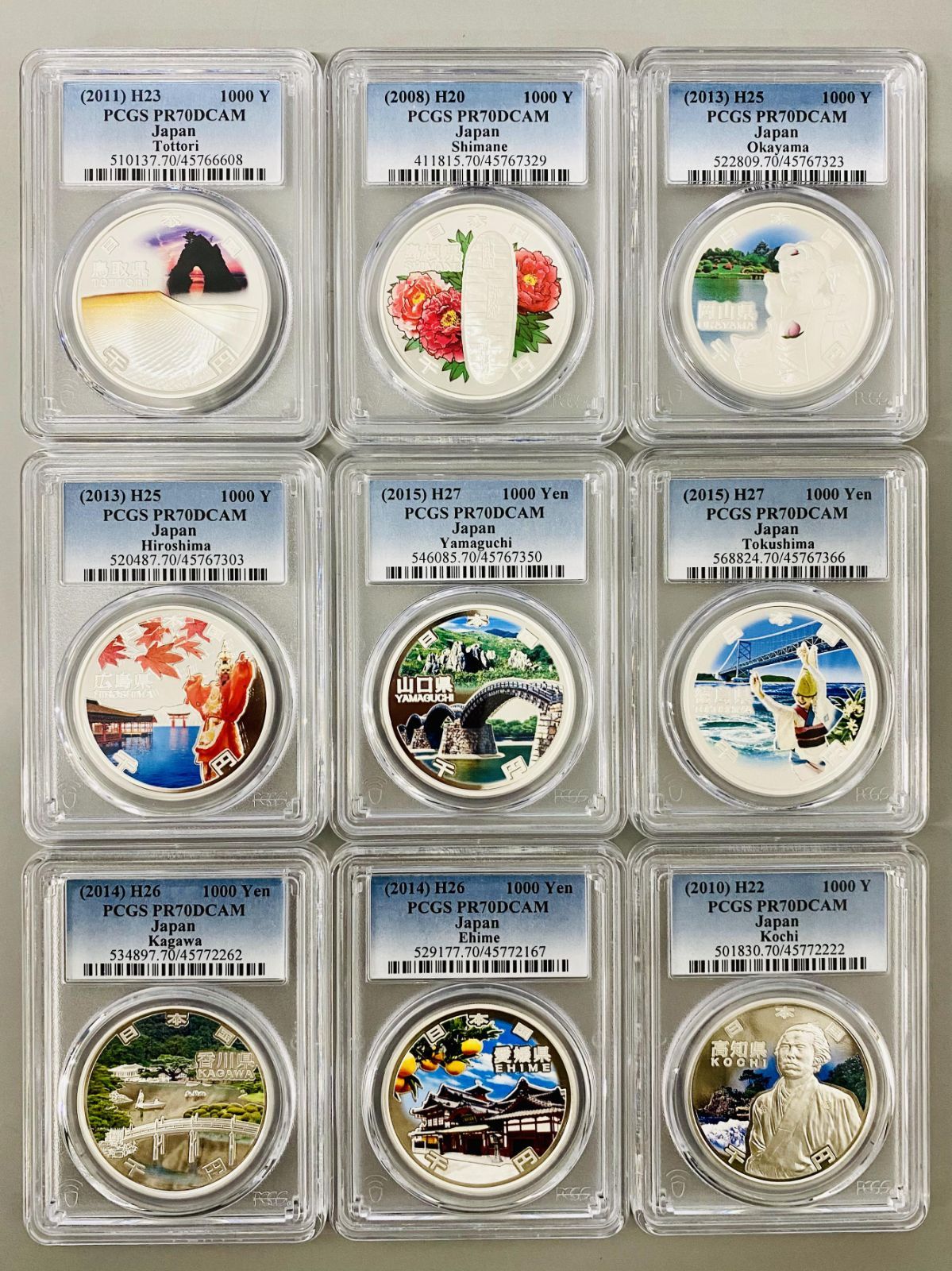 楽天市場】地方自治法施行60周年記念 千円銀貨幣プルーフ貨幣セット