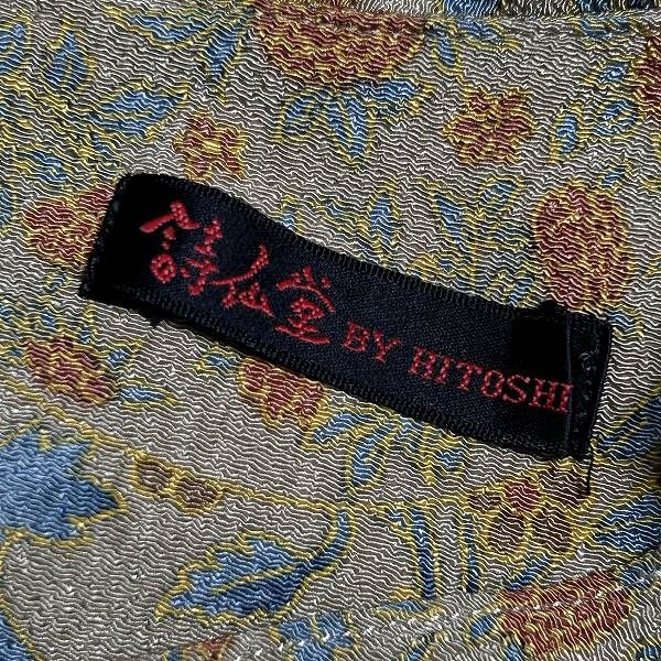 チュニック ベージュ