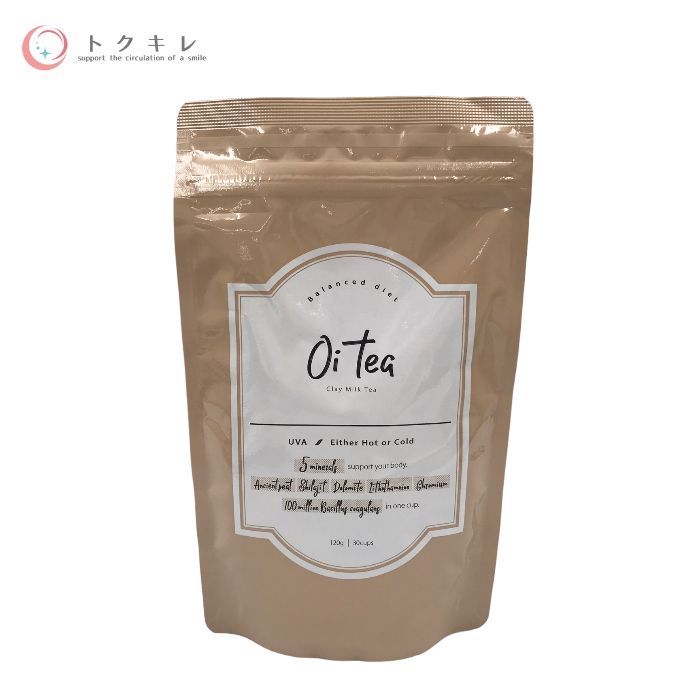 値下❕置き換えダイエット食品　Oi tea Clay Milk Tea