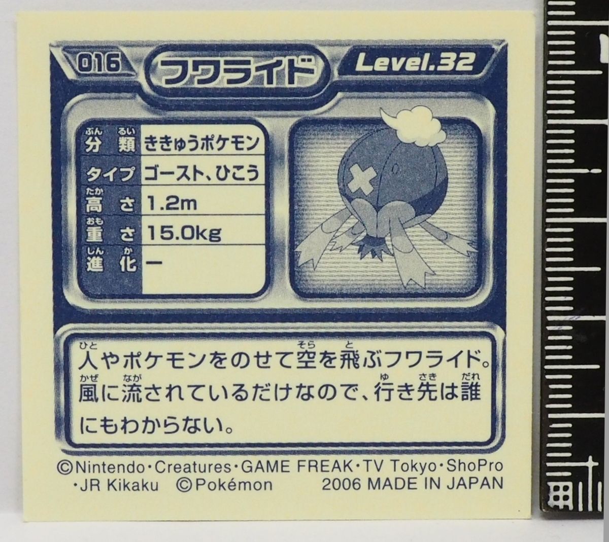 超激レア❗️新品未開封❗️ポケモン　DS ソフト　ダイヤモンド❗️ 超激レア❗️新品未開封❗️ポケモン DS ソフト ダイヤモンド❗️