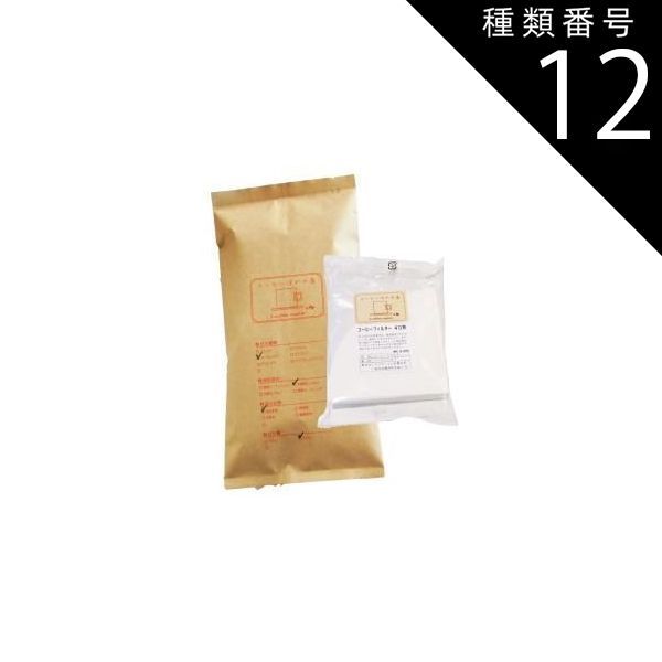雲雀屋製本所 手作り布張りアルバム 5冊組 新品 【公式通販】