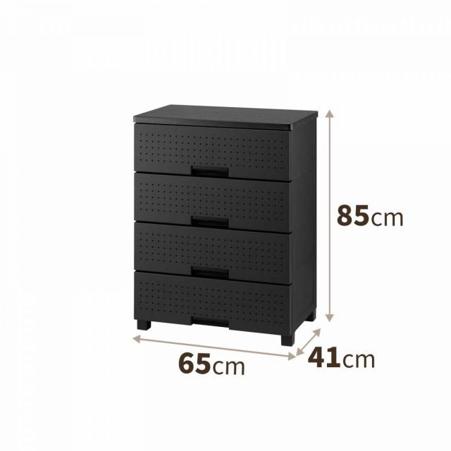 天馬 tenma フィッツプラス デコ FD6504 ブラック サイズ 約 幅65×奥行41×高さ85cm 収納ケース 衣類収納