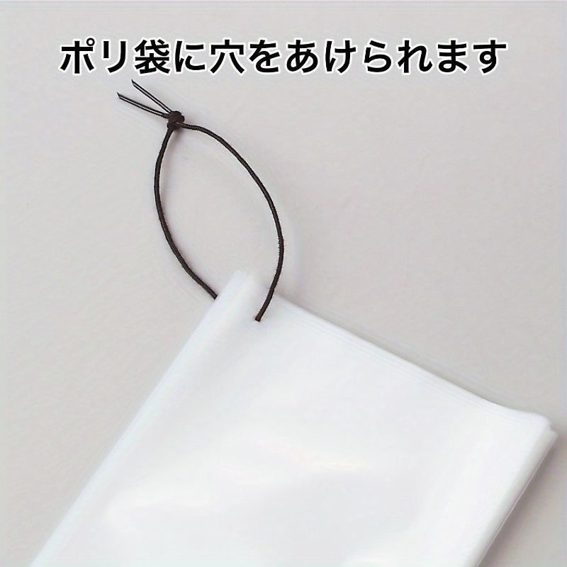 新着商品 オープン工業