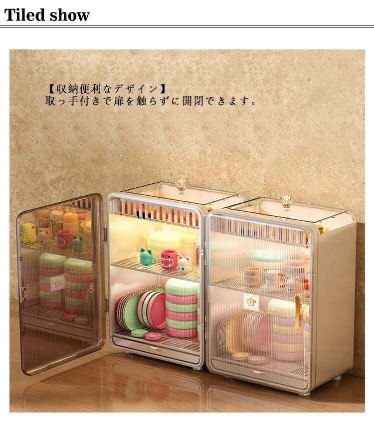 箱収納