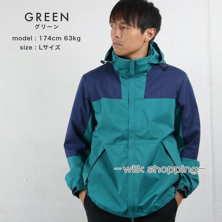 マウンテンパーカー ウインドブレーカー メンズ ウィンドブレーカー