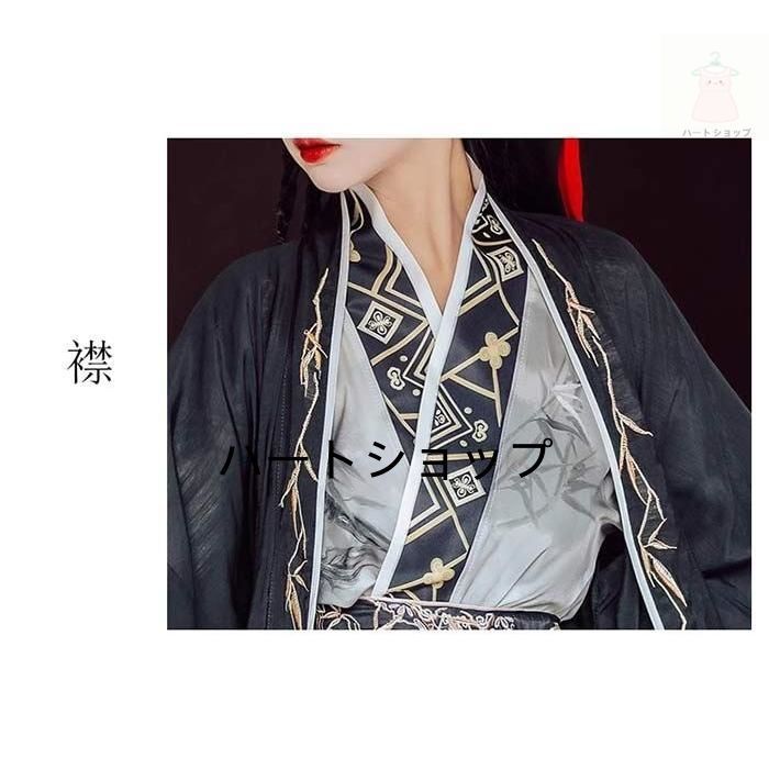 メンズ レディース