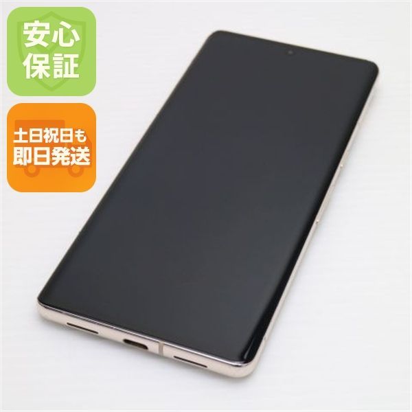 【美品・即日発送】Google Pixel 7 Pro 128GB SIMフリー 美品 SIMフリー Google Pixel 7 Pro 128GB ヘーゼル スマホ 土日