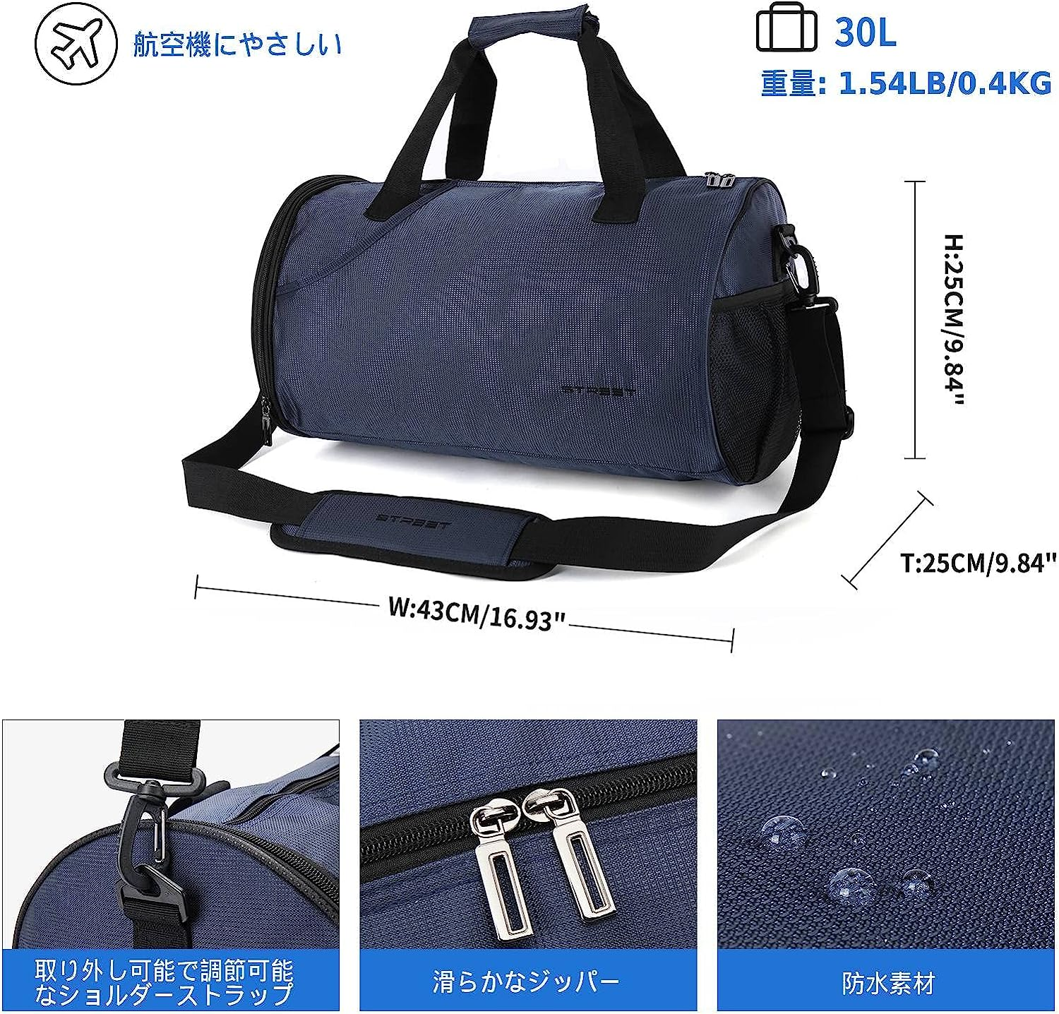 12月スーパーSALE ボストンバッグ 旅行バッグ ショルダー 防水 撥水 トラベル 大容量 3way