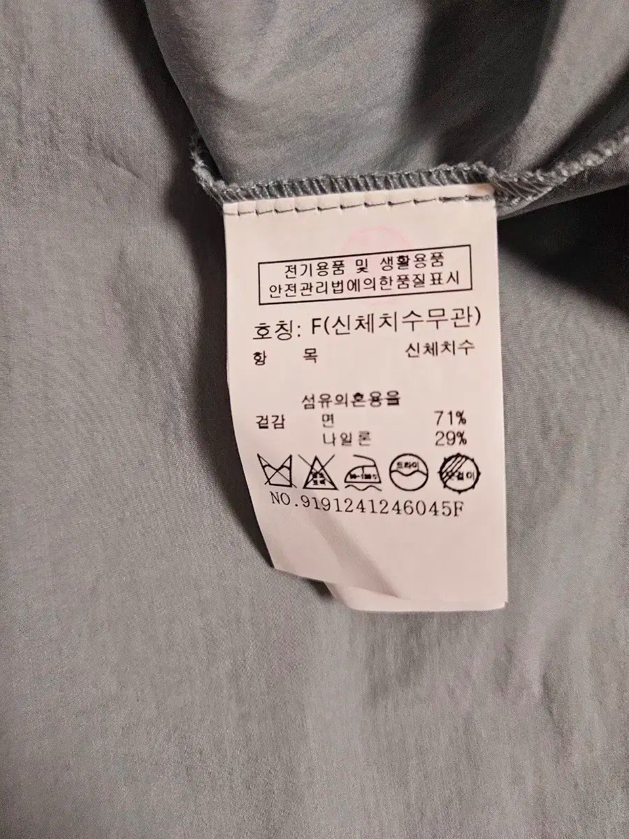 バックフラップ ワンピース