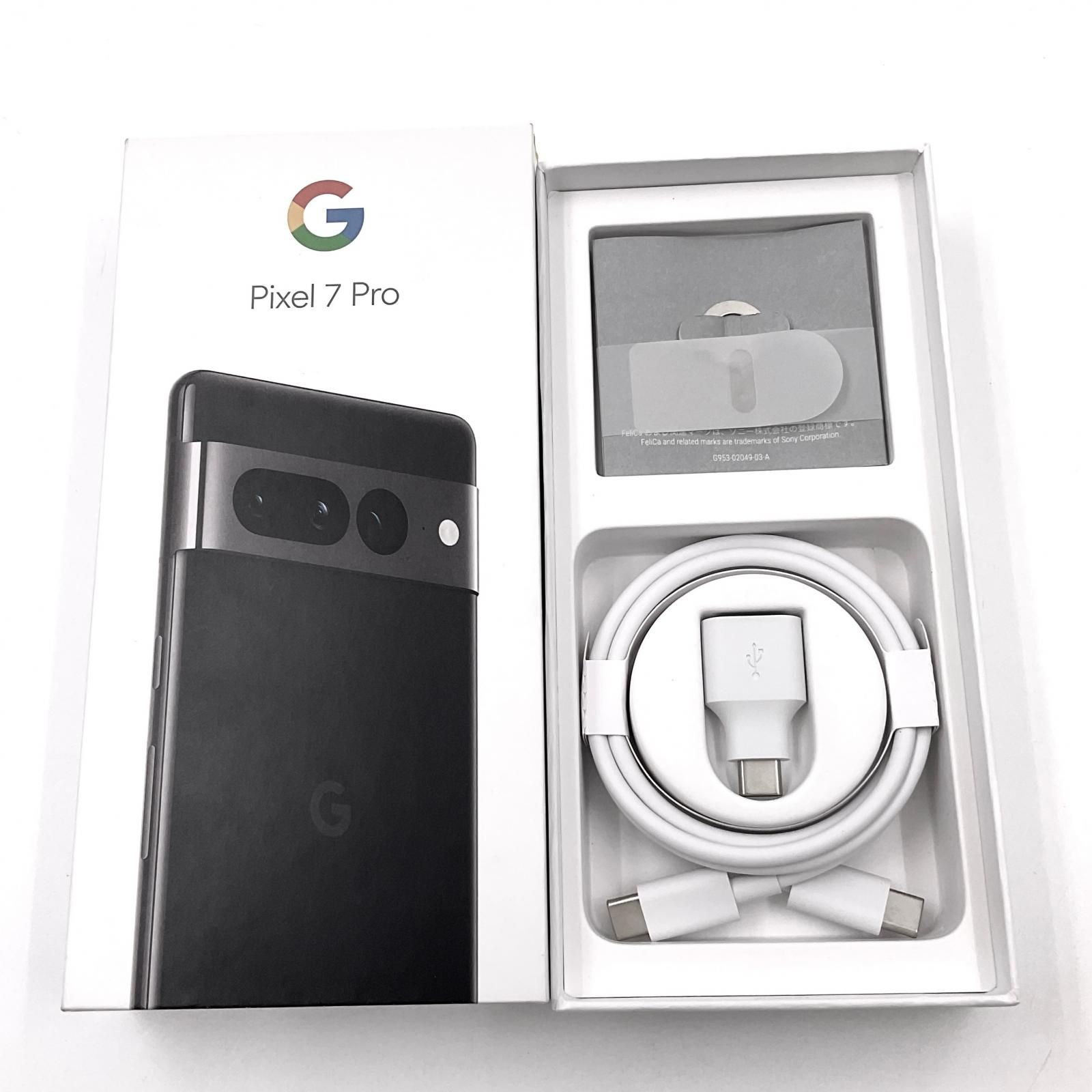 直営通販サイト Google Pixel 7 Pro 256GB SiMフリー 【公式通販】