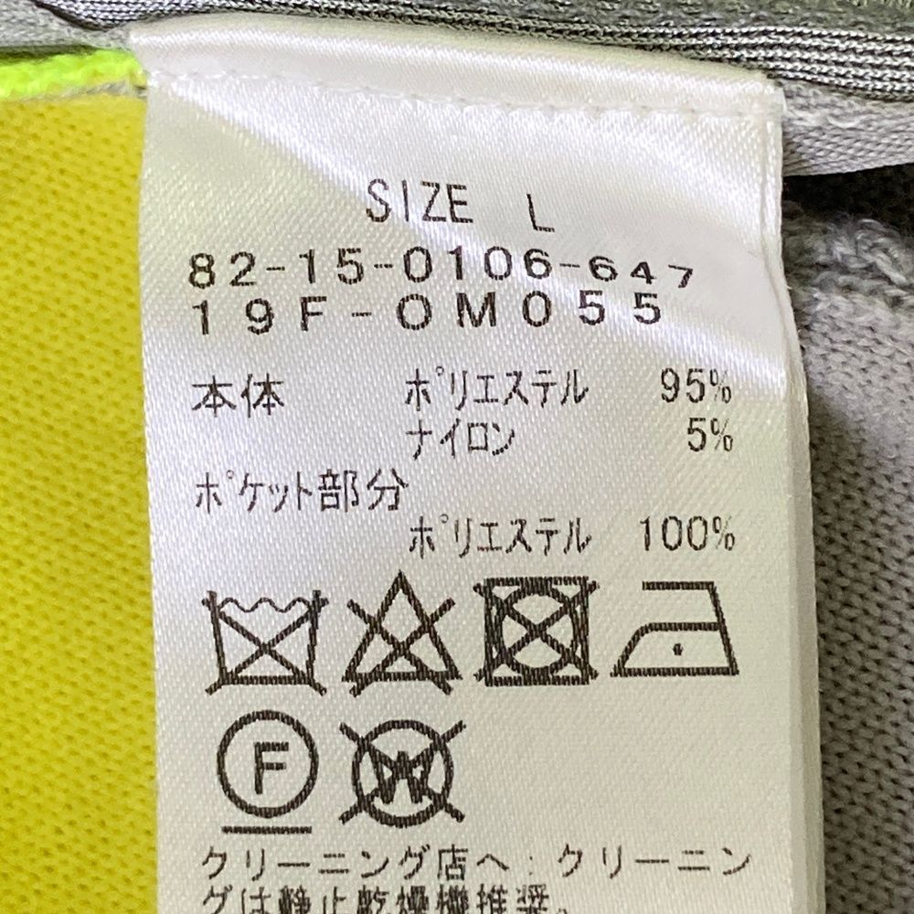 品質保証、最安値に挑戦！ サイズ L BEAMS GOLF ビームスゴルフ 裏地付き長袖ニット グレー系 240101522420 ゴルフウェア メンズ ストスト