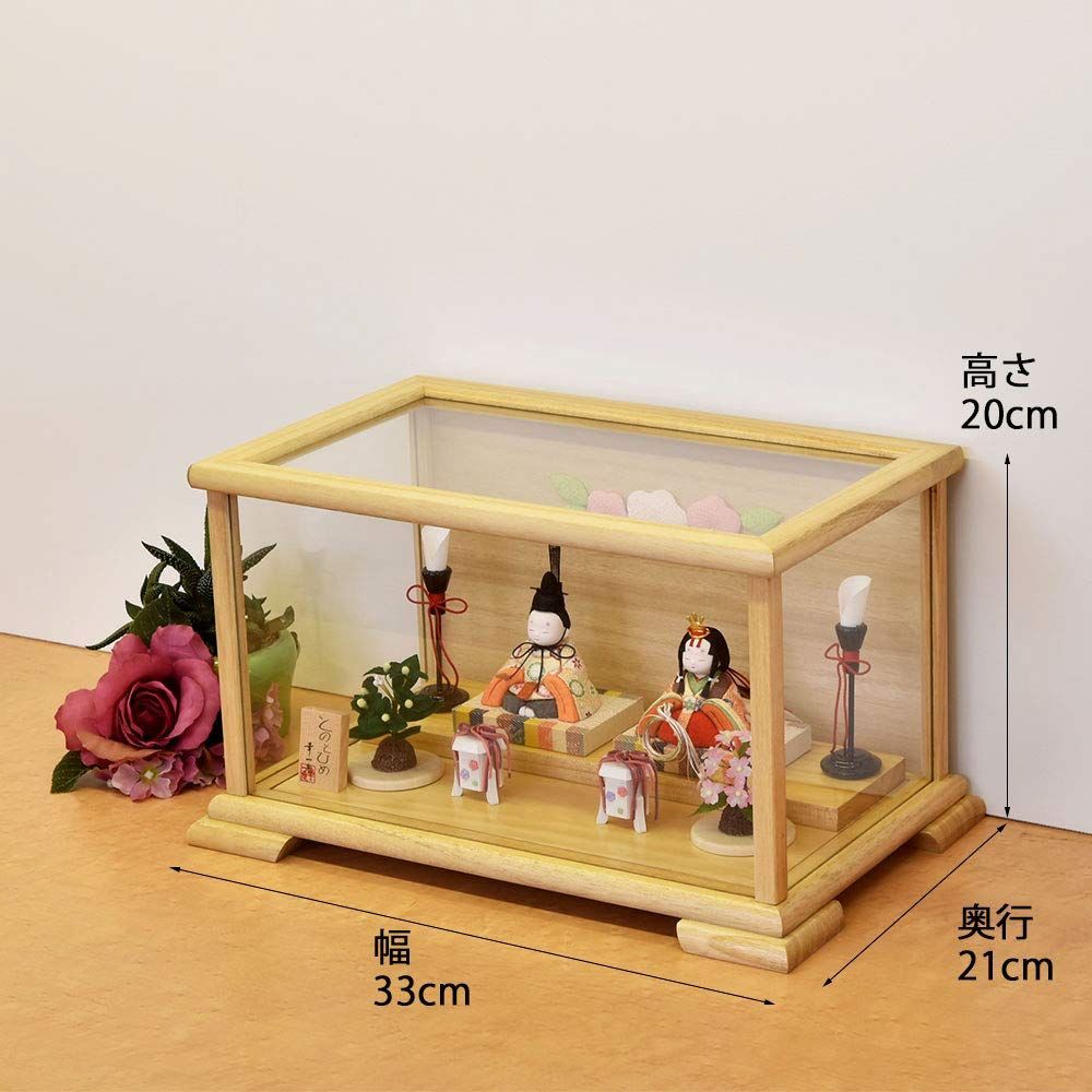 丸顔 幸一光