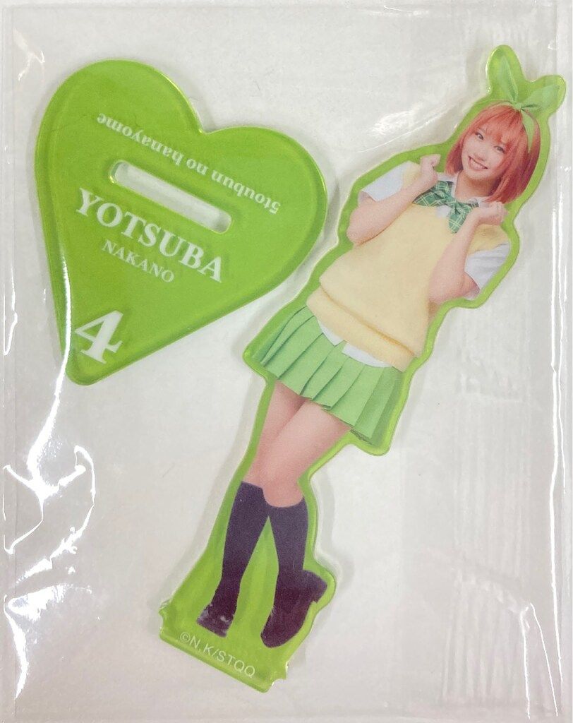 爆買い，本物保証 日向坂46 舞台 五等分の花嫁 藤嶌果歩(