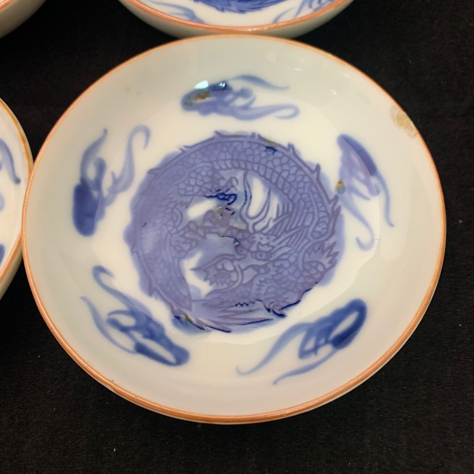 龍紋 染付 小皿 古美術 骨董品 4枚 - メルカリ