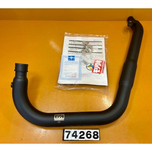 74268 HONDA ホンダ GB350モリワキ エンジニアリング マフラー エキパイ B.R.S フロントパイプ BLACK 01811-2B1U8-00