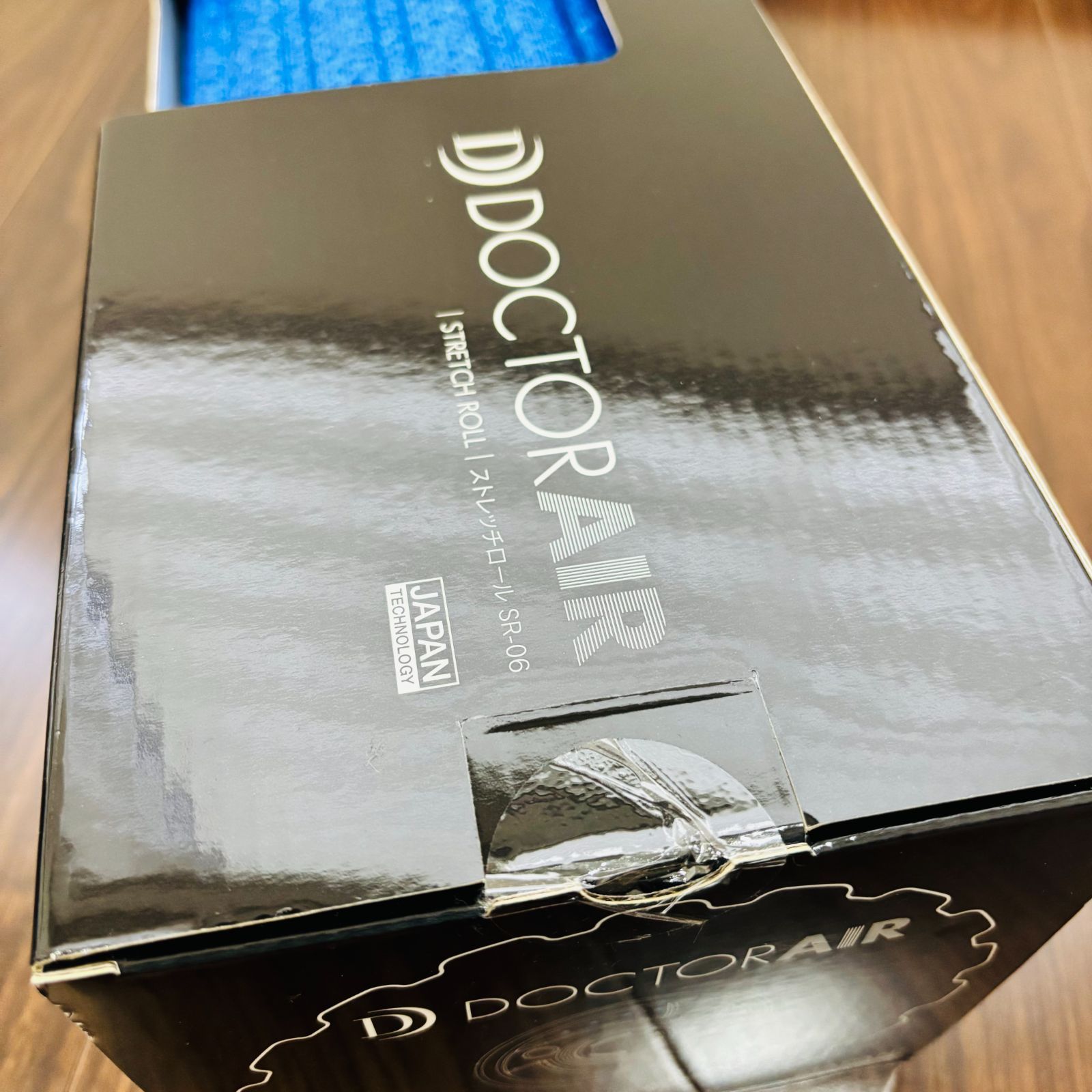 ショップ 新品未開封品 】（ おまけ付き ）ドクターエア DOCTORAIR SR