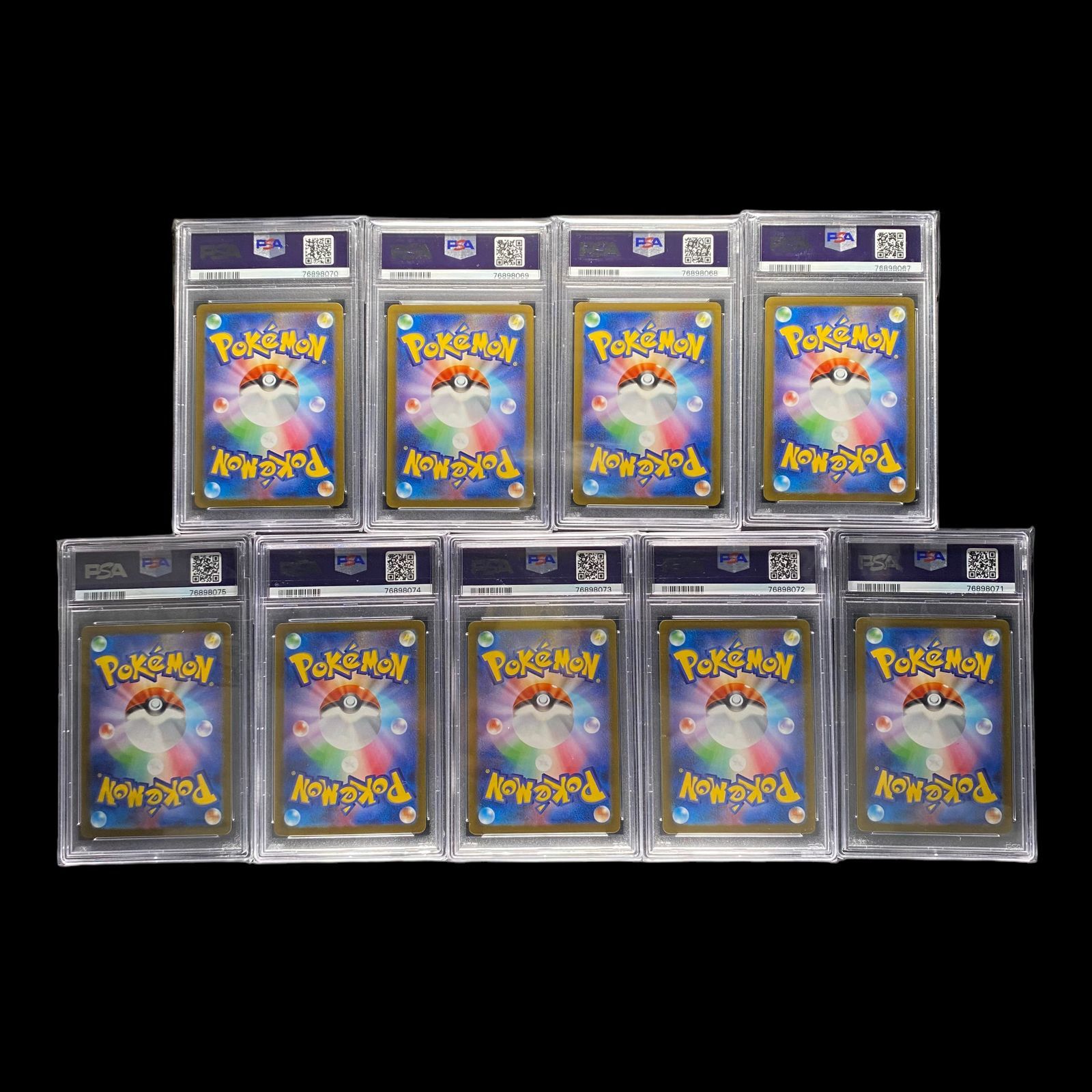 無料発送 連番9枚セットPSA10 YU PSA9 長場ポケカ nagaba - ポケモン 無料発送 連番9枚セットPSA10 YU PSA9 長場ポケカ nagaba - ポケモン