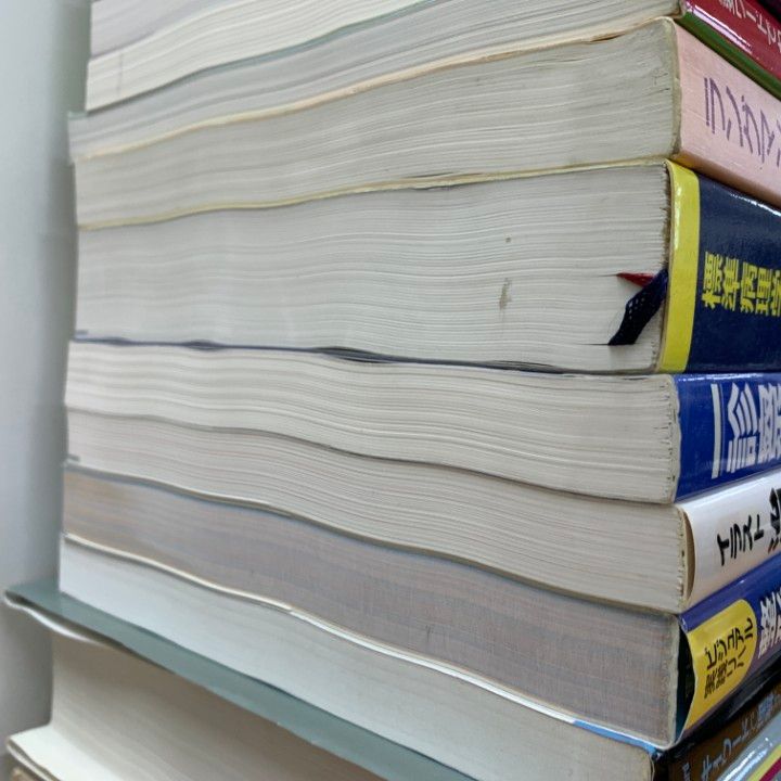 ■02)【同梱不可】医学関連本 まとめ売り約40冊大量セット/整形外科/骨折/内科/治療/診察診断学/臨床検査/がん/人体解剖/麻酔/疾患/病理/B □02)【同梱不可】医学関連本 まとめ売り約40冊大量セット/整形