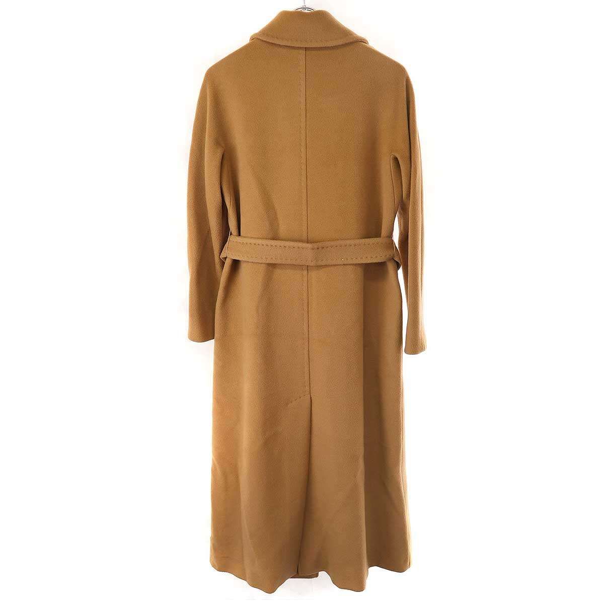 Max Mara Studio マックスマーラ ステュディオ ベルテッドウールロング 