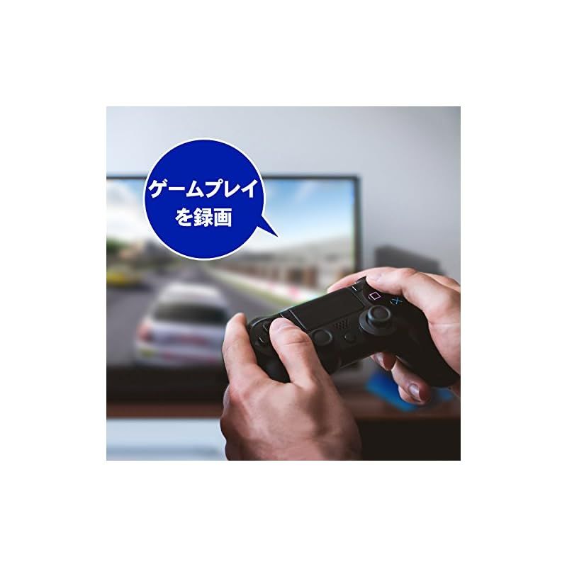 アイ オー データ ビデオ VHS 8mm DVD ダビング パソコン取り込み ビデオキャプチャー アナレコ 日本メーカー GV-USB2 1 EN_KOOLFOOD_TN