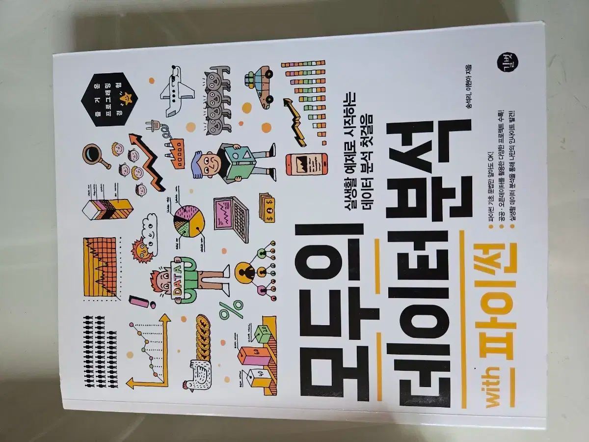 k*r様 ピカチュウex SAR&ピカチュウexURセット マグネットローダー付