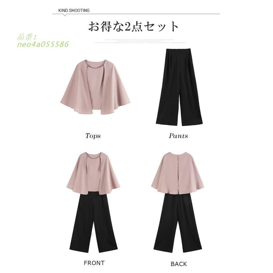 入園式