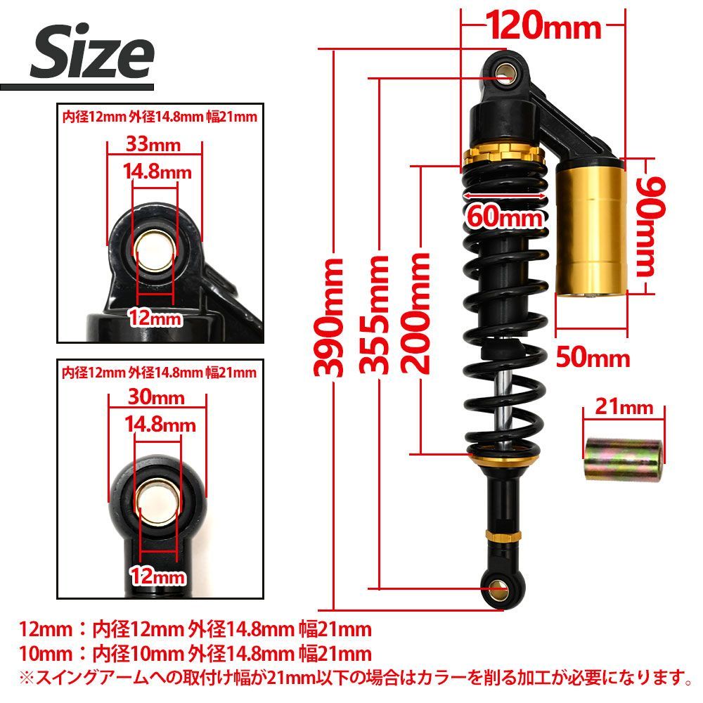 ZX-14R/ZZR1400 2016年モデル発表♪ - ZZR1400 PHANTOM Ninja 黒影
